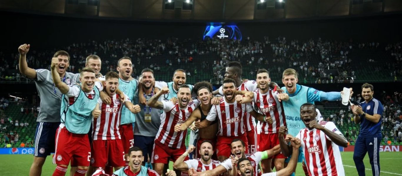 Οι πιθανοί αντίπαλοι του Ολυμπιακού στους ομίλους- Πόσα χρήματα έβαλε στα ταμεία του;